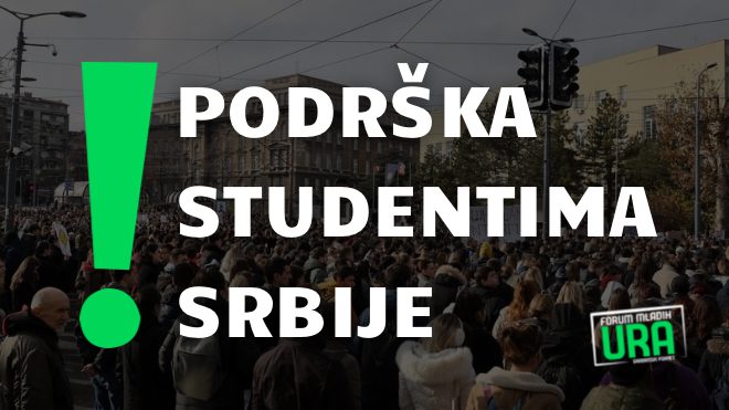 Podrška studentima koji protestuju u Srbiji